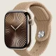 SmartWatch HK10 PRO MAX dorado, serie10, pantalla AMOLED,  música, con conexión de auriculares, 2GB ROM bluetooth, GPS, notificaciones WhatsApp y todas las redes sociales