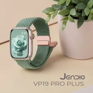 VP19 Pro plus 2026